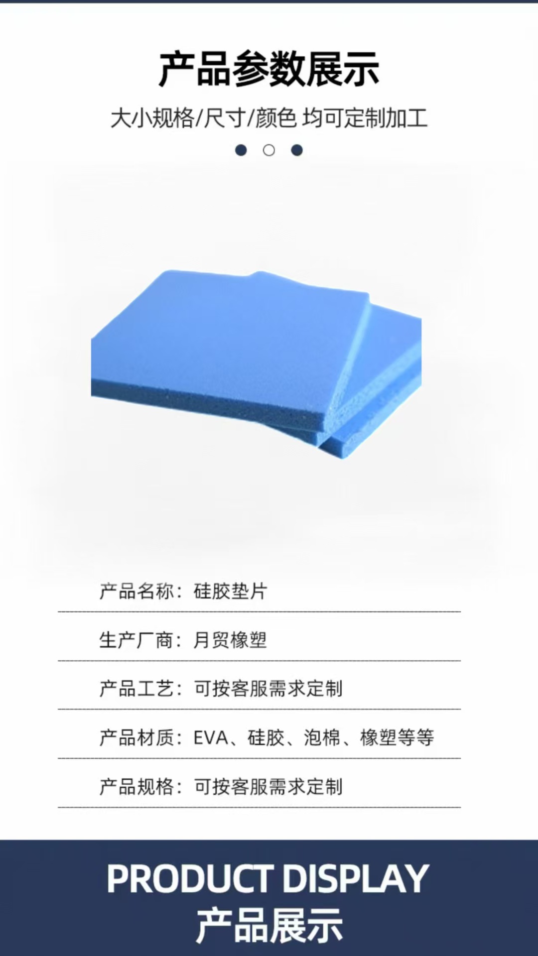 5404c185f760f4c704676bf565a2d0