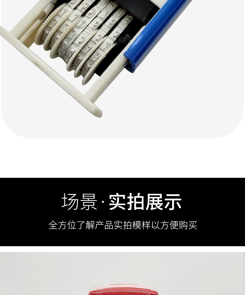 详情_06.jpg