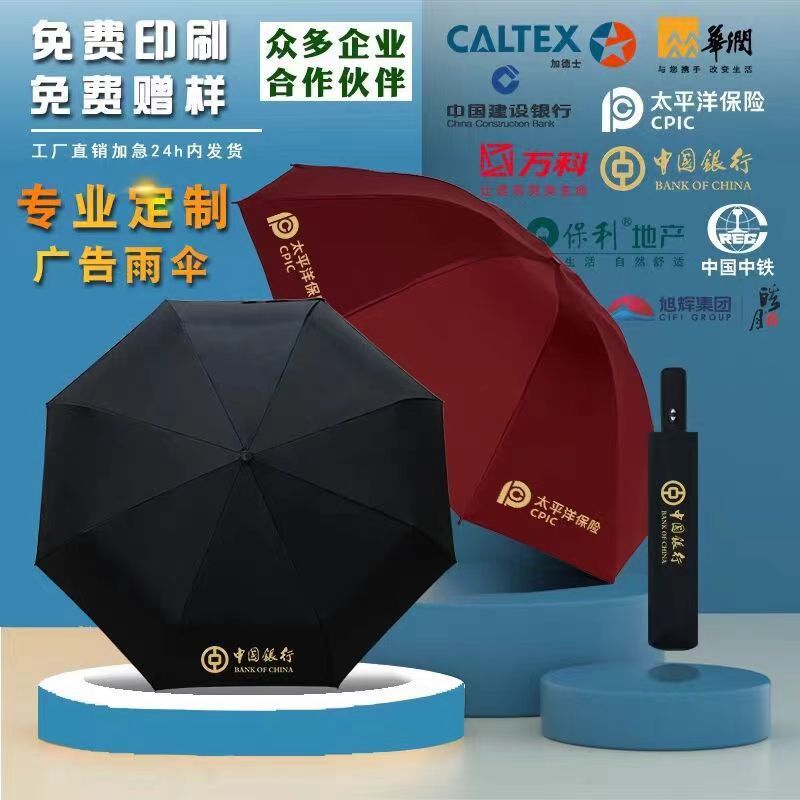 43c6b60e409c0b3087e25547ee5ba0
