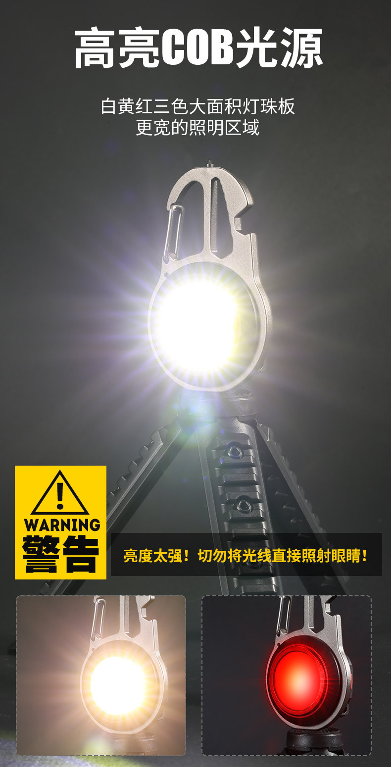 描述图_12.jpg