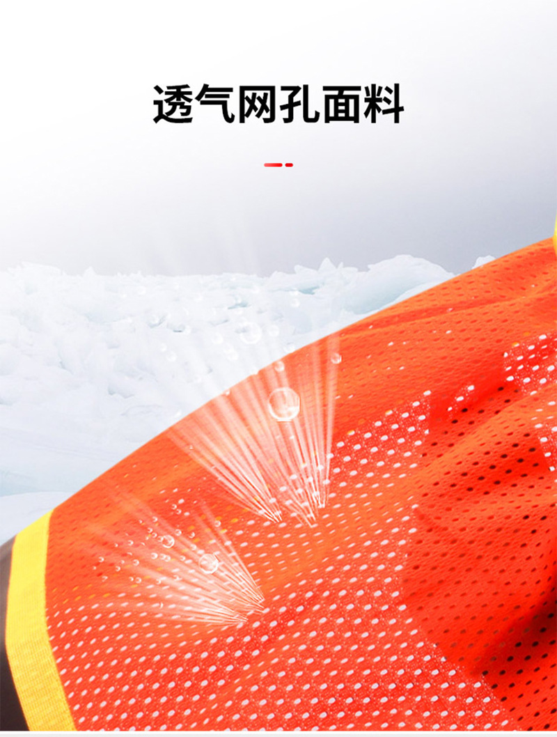 详情_03.jpg