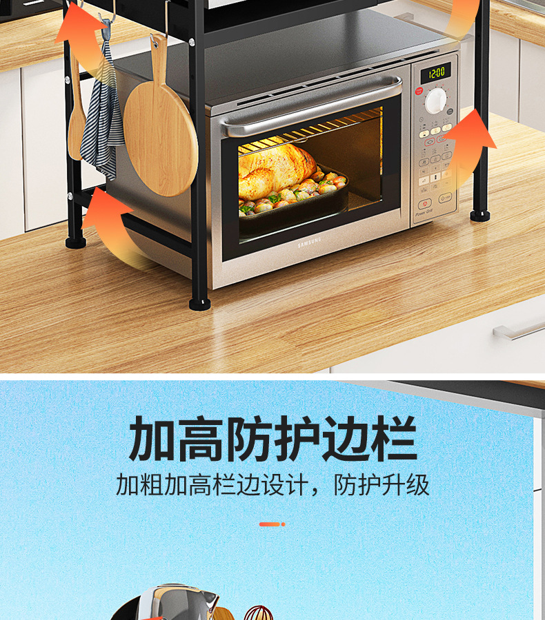详情图_10