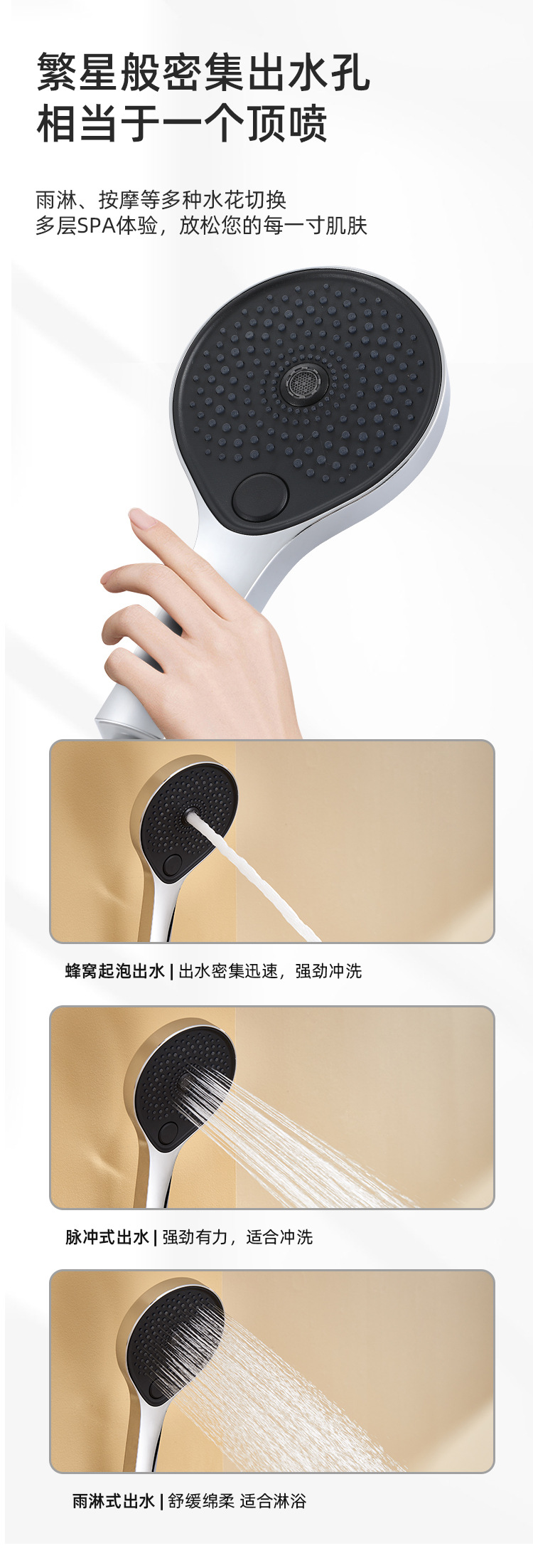 详情_10.jpg