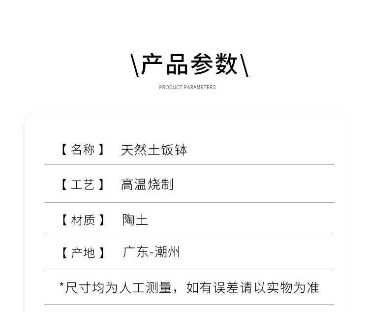 290aedb9-546d-4ad2-a252-795600393ea0.jpe