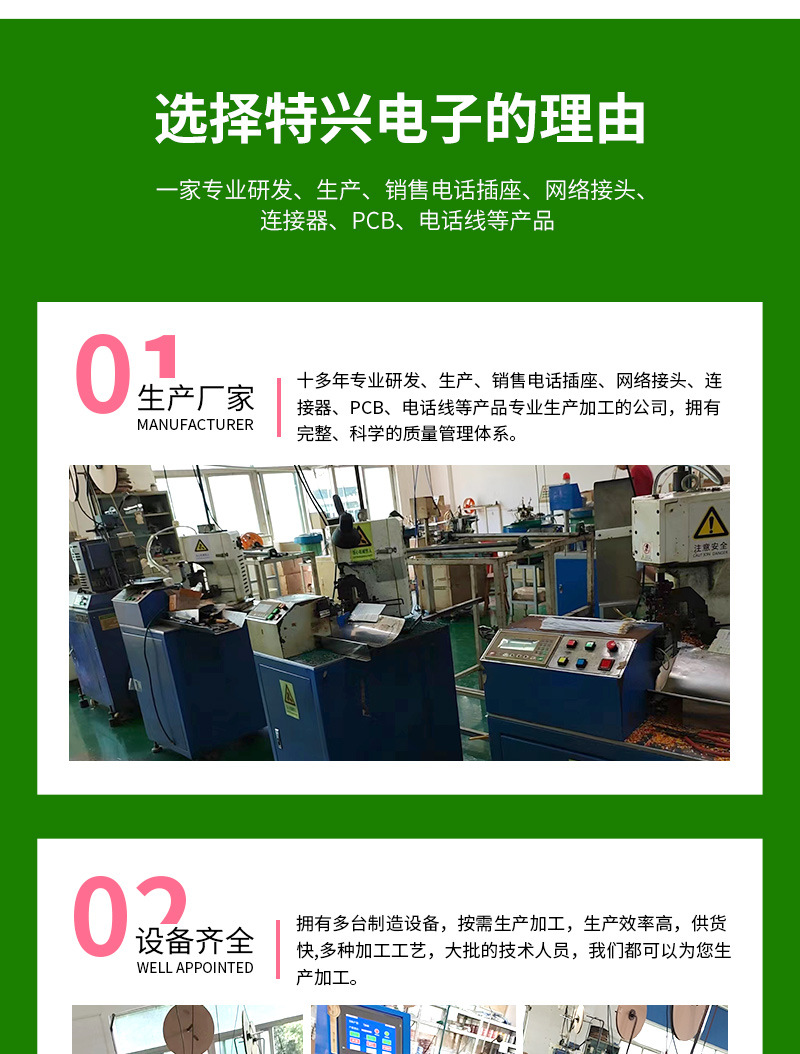详情_03.jpg