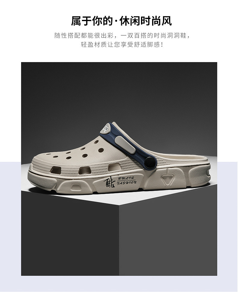 详情页_10.jpg
