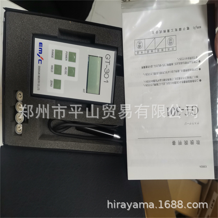 GT-301 02 (3)
