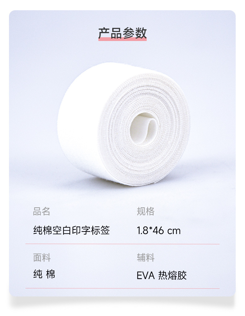详情_03.jpg