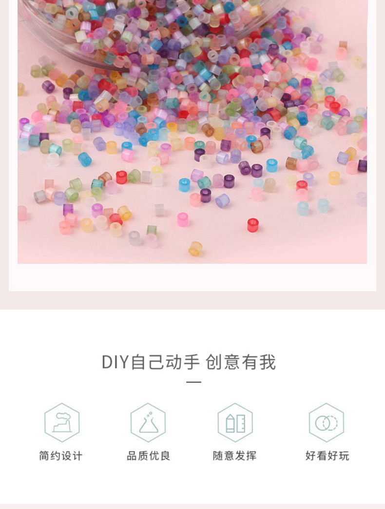 详情_02