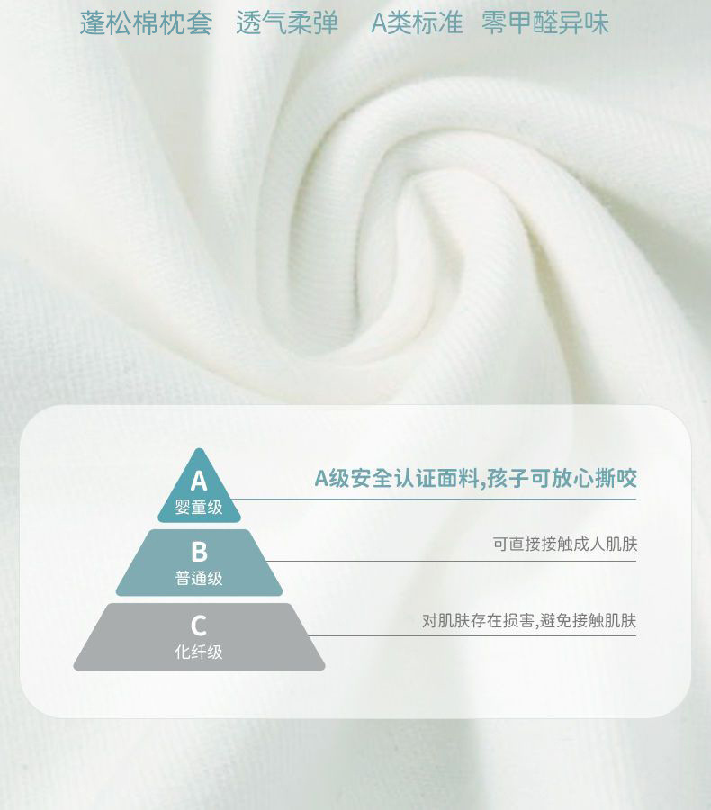 a4abf544-8505-4928-b9e1-4a110a087bf6.jpe