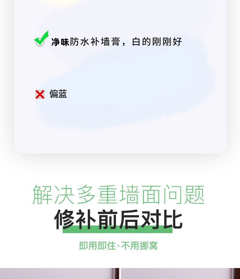 8a8d2f6b-eaa3-48ba-9204-d4e89d503199.jpe