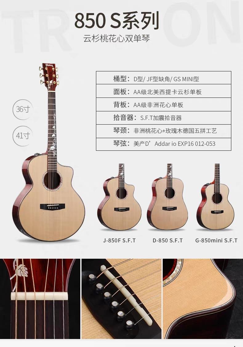 QQ图片20191115160903
