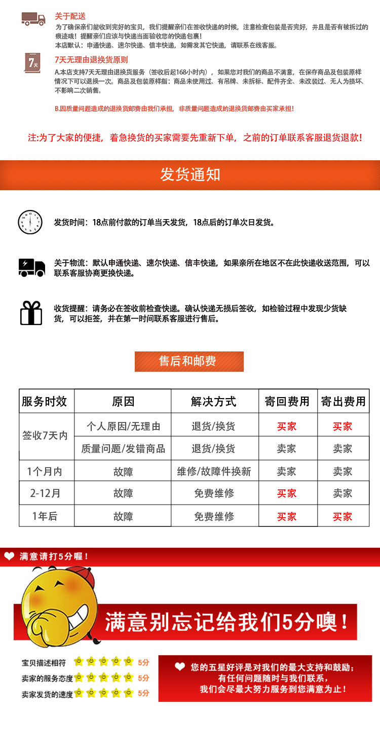 详情_13