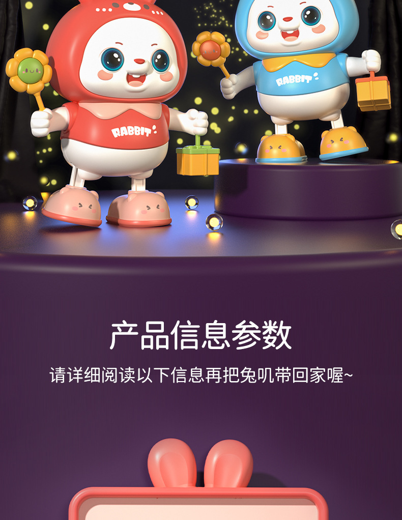 描述图_9.jpg