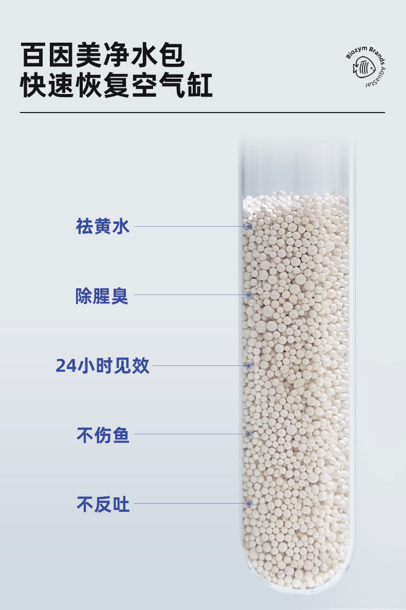 详情_07.jpg