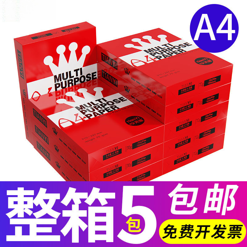 3547d5d3-a317-4421-802c-62cc2e751951.jpe