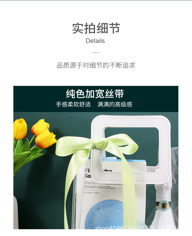 PVC礼袋组合空袋02_10.jpg