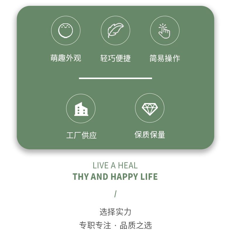 台州市黄岩中邺塑料制品厂详情_02.jpg
