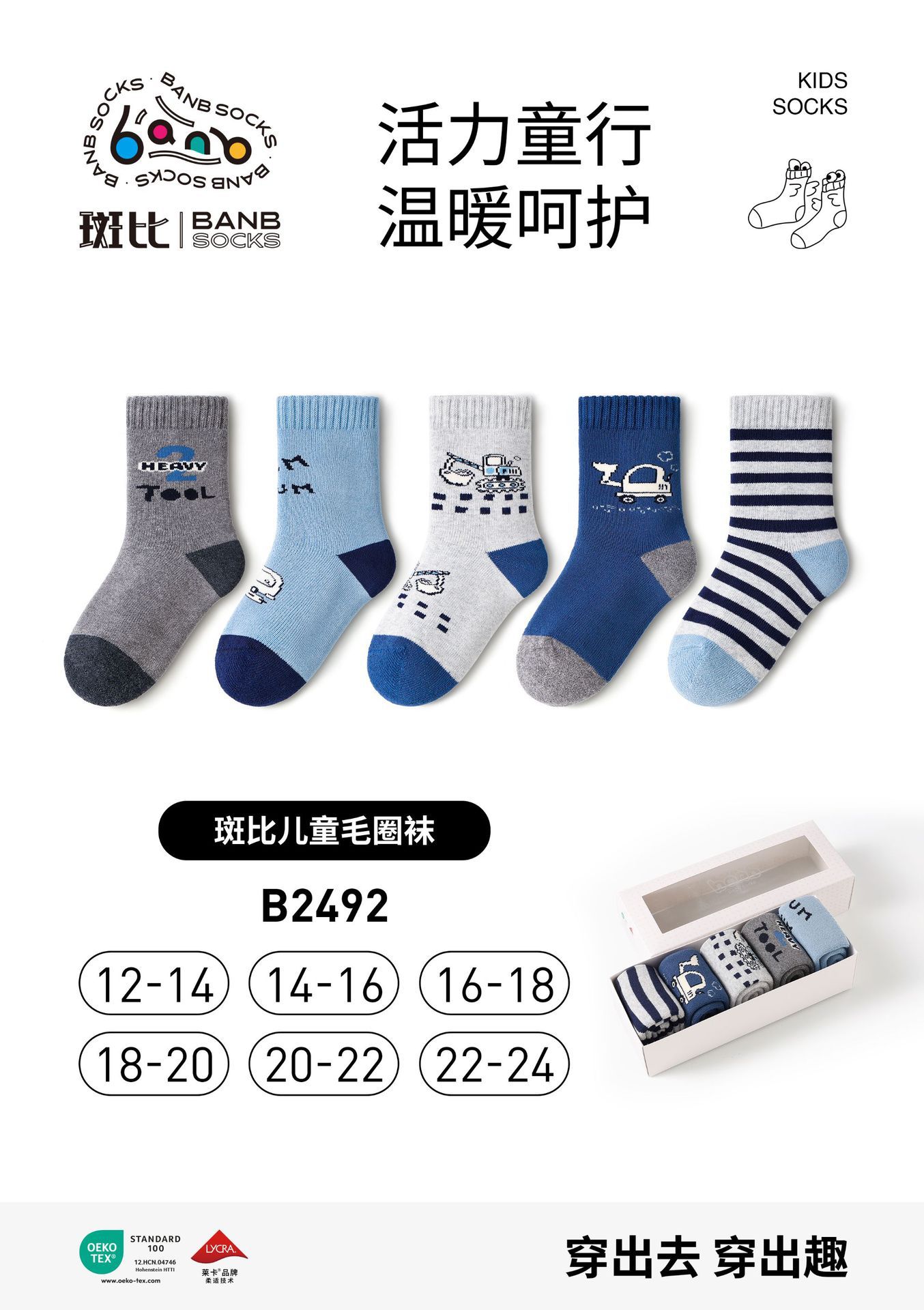 微信图片_20241104123927.jpg