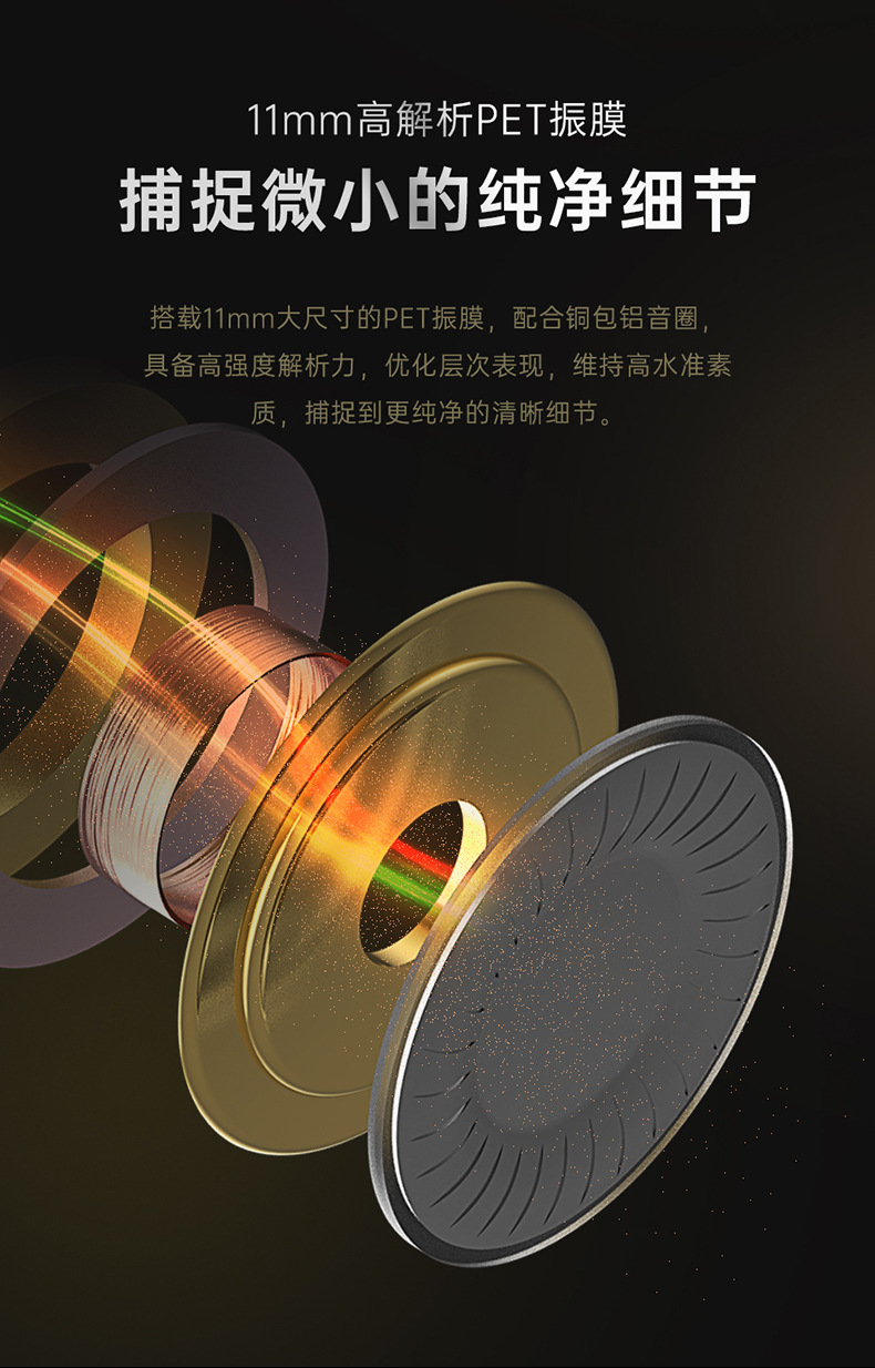 X7详情版本二_04.jpg