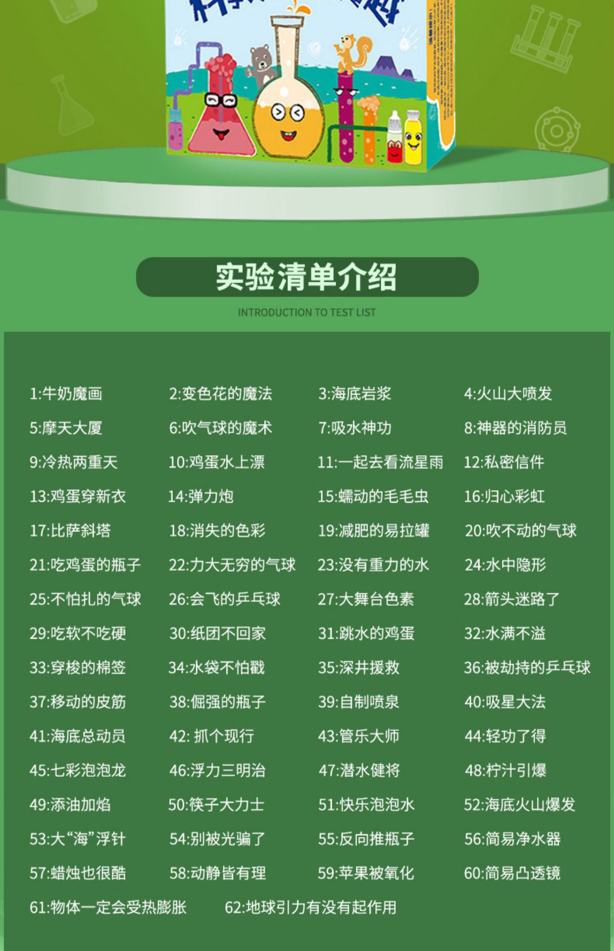 详情图片_20.jpg