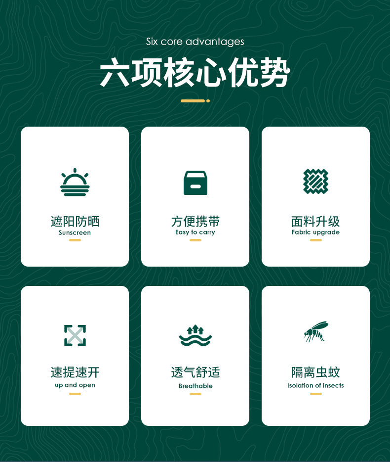 详情-02.jpg