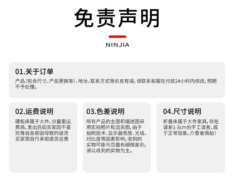 29d064ea-21ef-4b06-9db3-729f0540209b.jpe