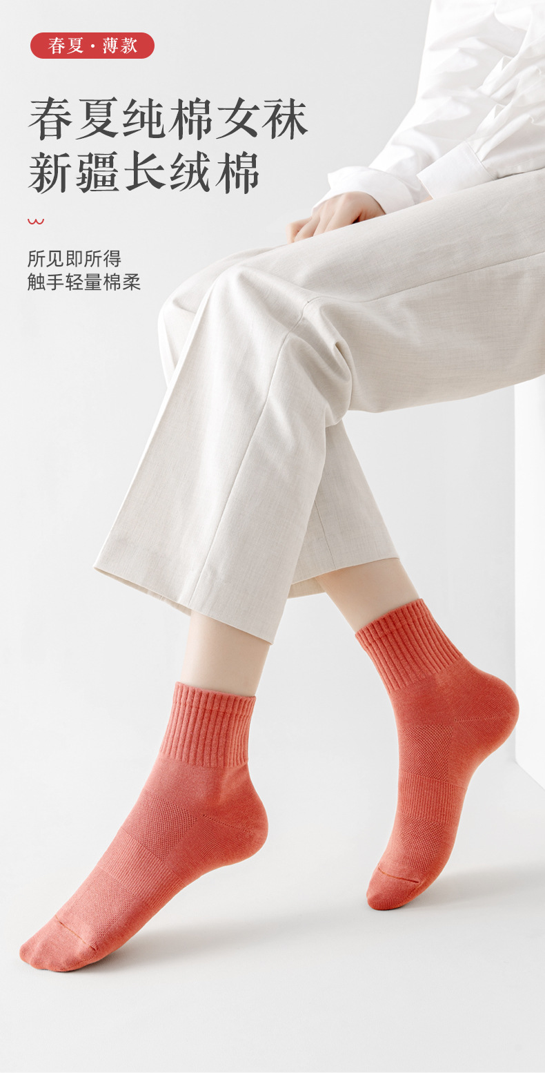 详情_01.jpg