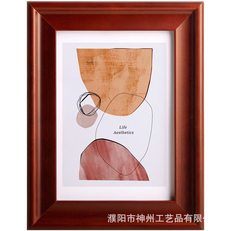 微信图片_20250326164223