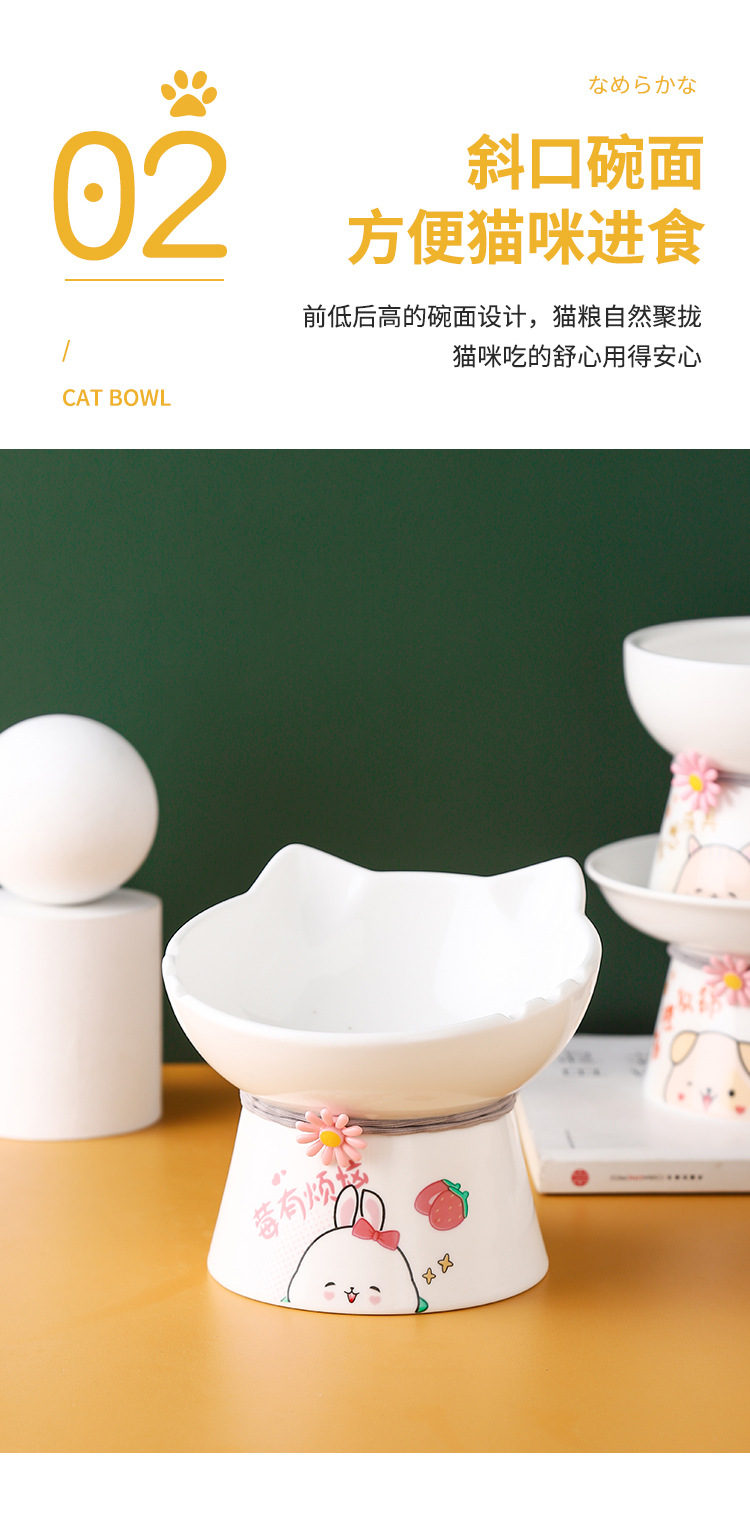 宠物碗_07.jpg