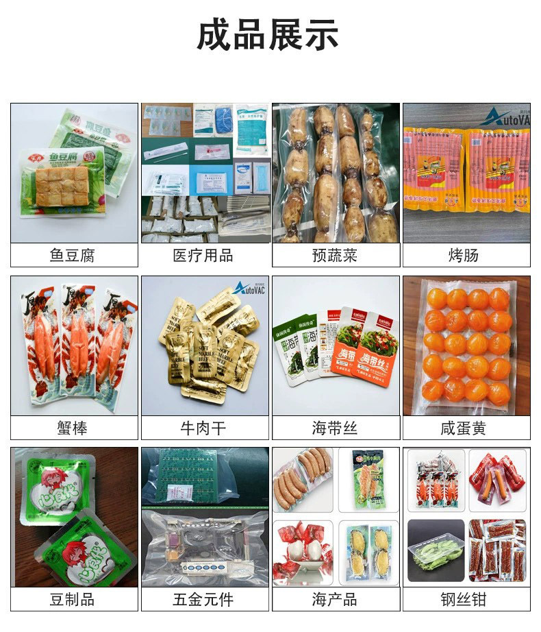 O1CN01Ndkgp11r16urTx2F0_!!2211