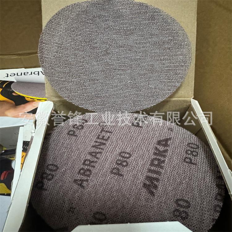 磨卡ABRANET 6寸  1