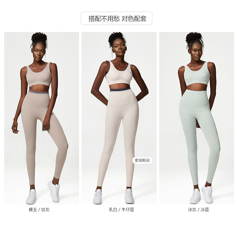 C131+ C132 套装购买