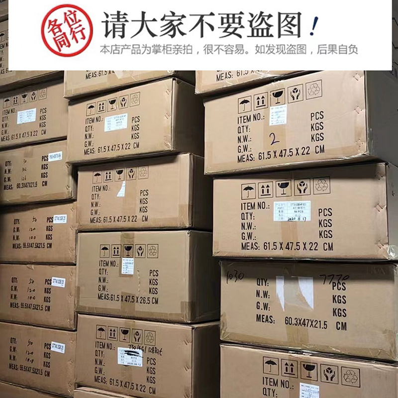 微信图片_20240810215637