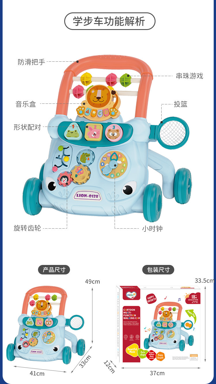 详情_11.jpg