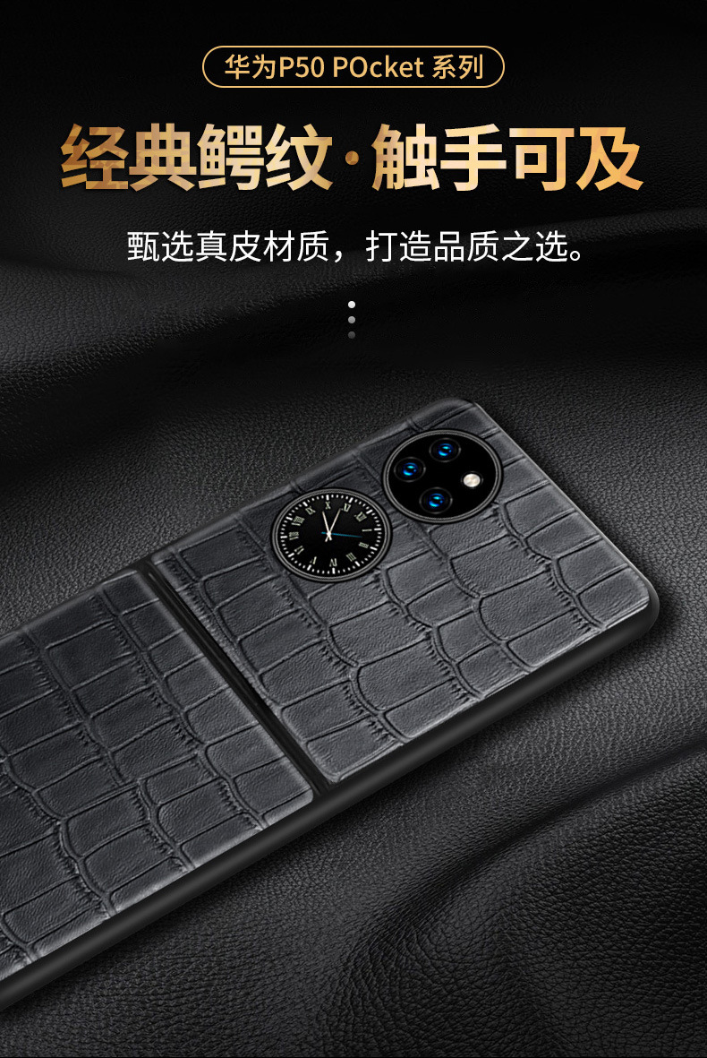 详情_05.jpg