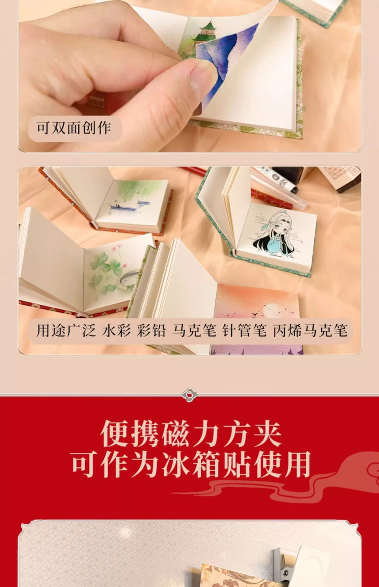 810ce007-cf1c-4185-957c-ea866f637284.jpe