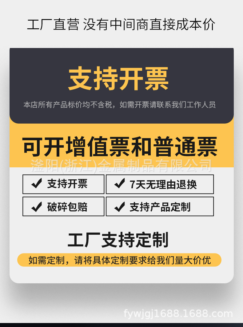 详情页_02.jpg