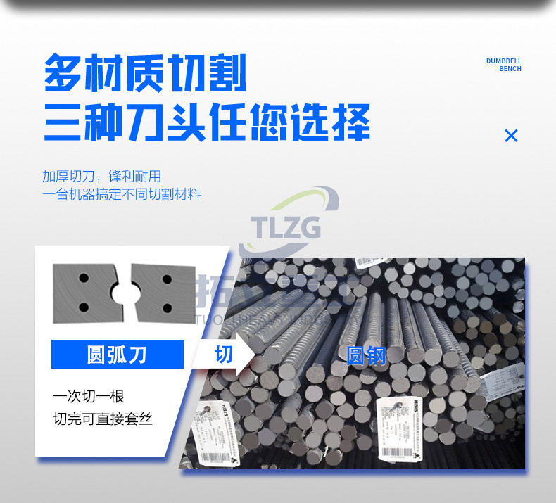 详情页-1_11.jpg