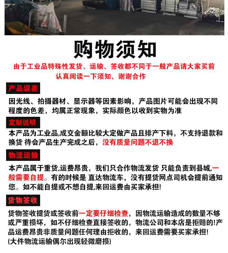 篮球场围网户外足球运动场勾花护栏网学校体育场安全防护铁丝围网