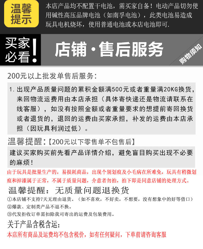 一键复制_20220523214739