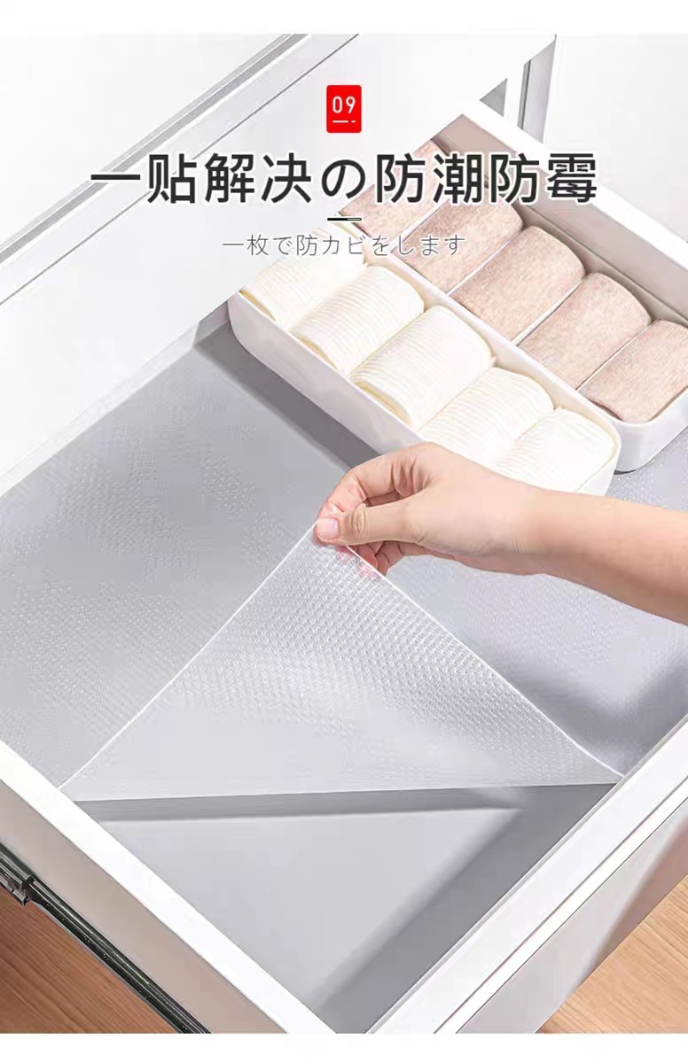 微信图片_2023110821224910