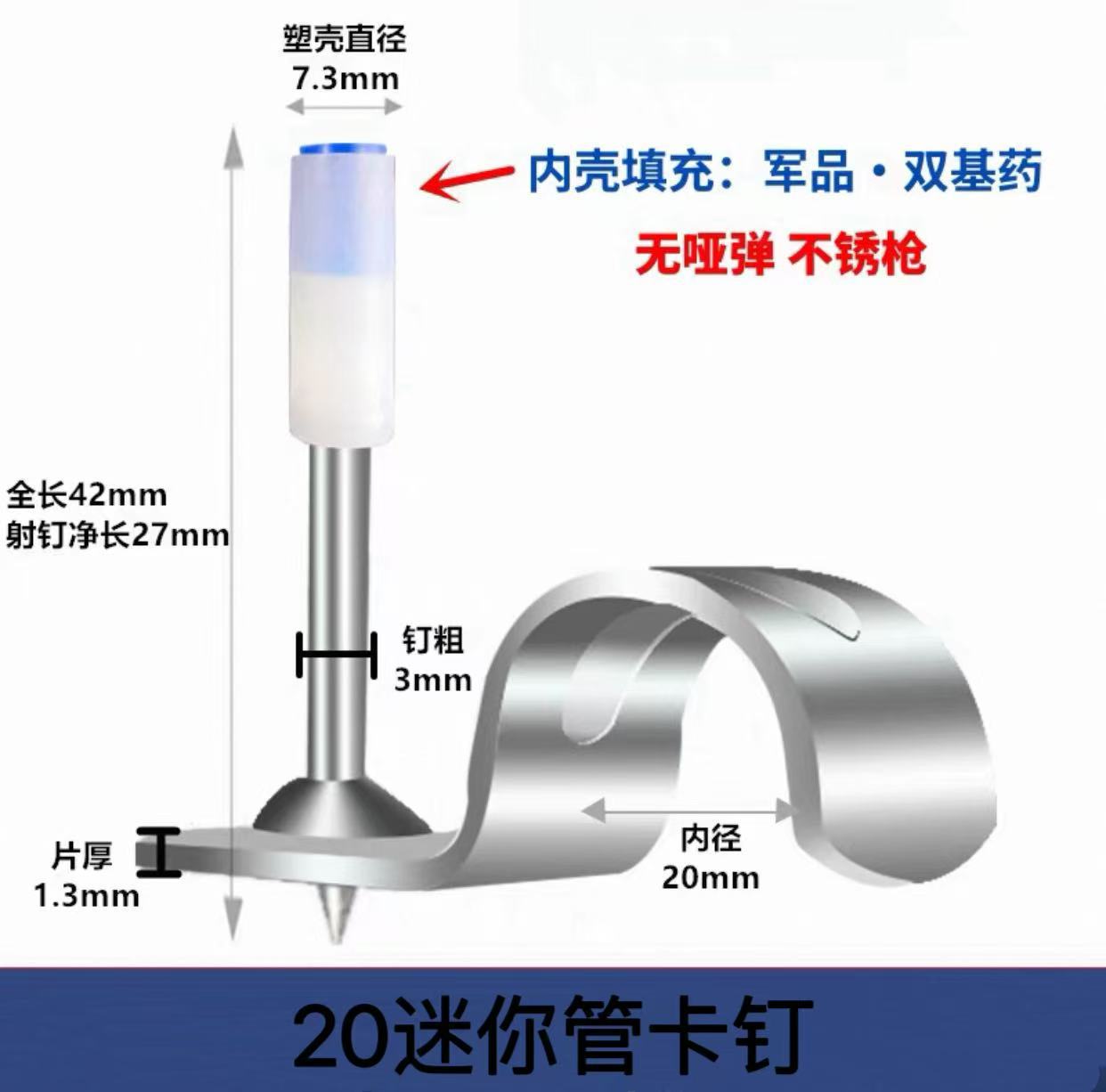 微信图片_20250309122337