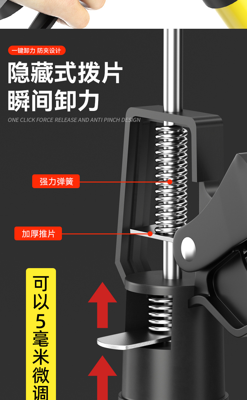详情图片_6.jpg