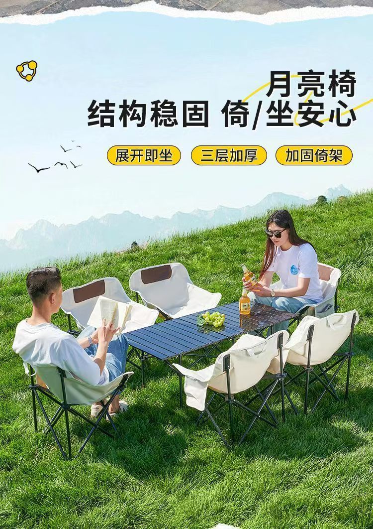 f9fdef17-e53b-4067-b14c-69b4813c728d.jpe