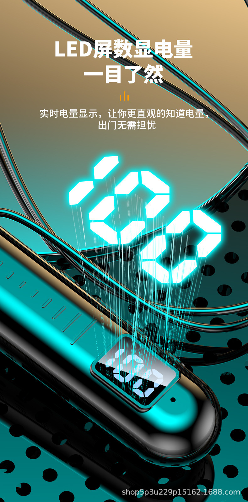 08.jpg?x-oss-process=image/format,png