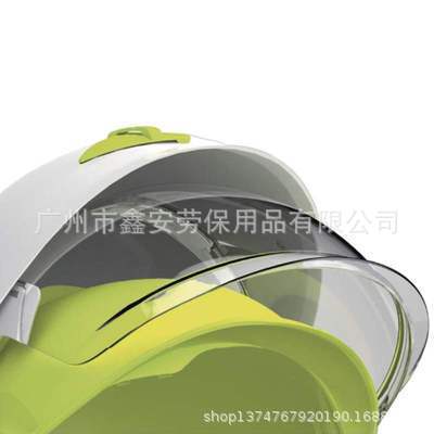 O1CN019CPNlp1taUdtXINgb_!!2201