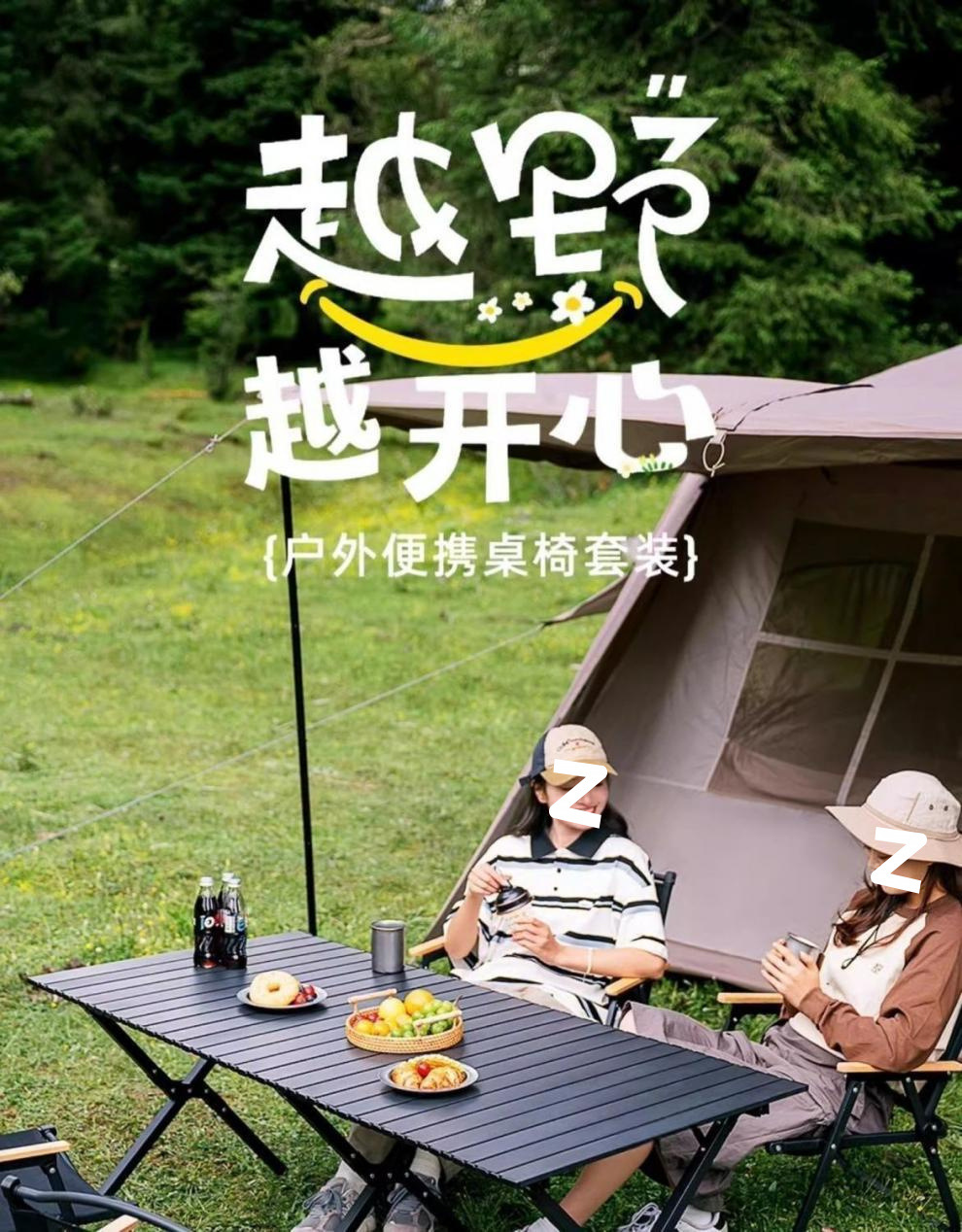 0628494e-0404-4eaa-99ed-79cf3d7e1bbd.jpe