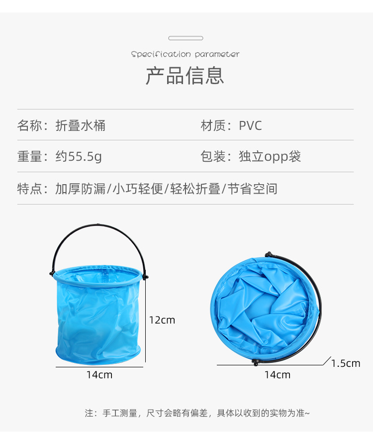 详情_03