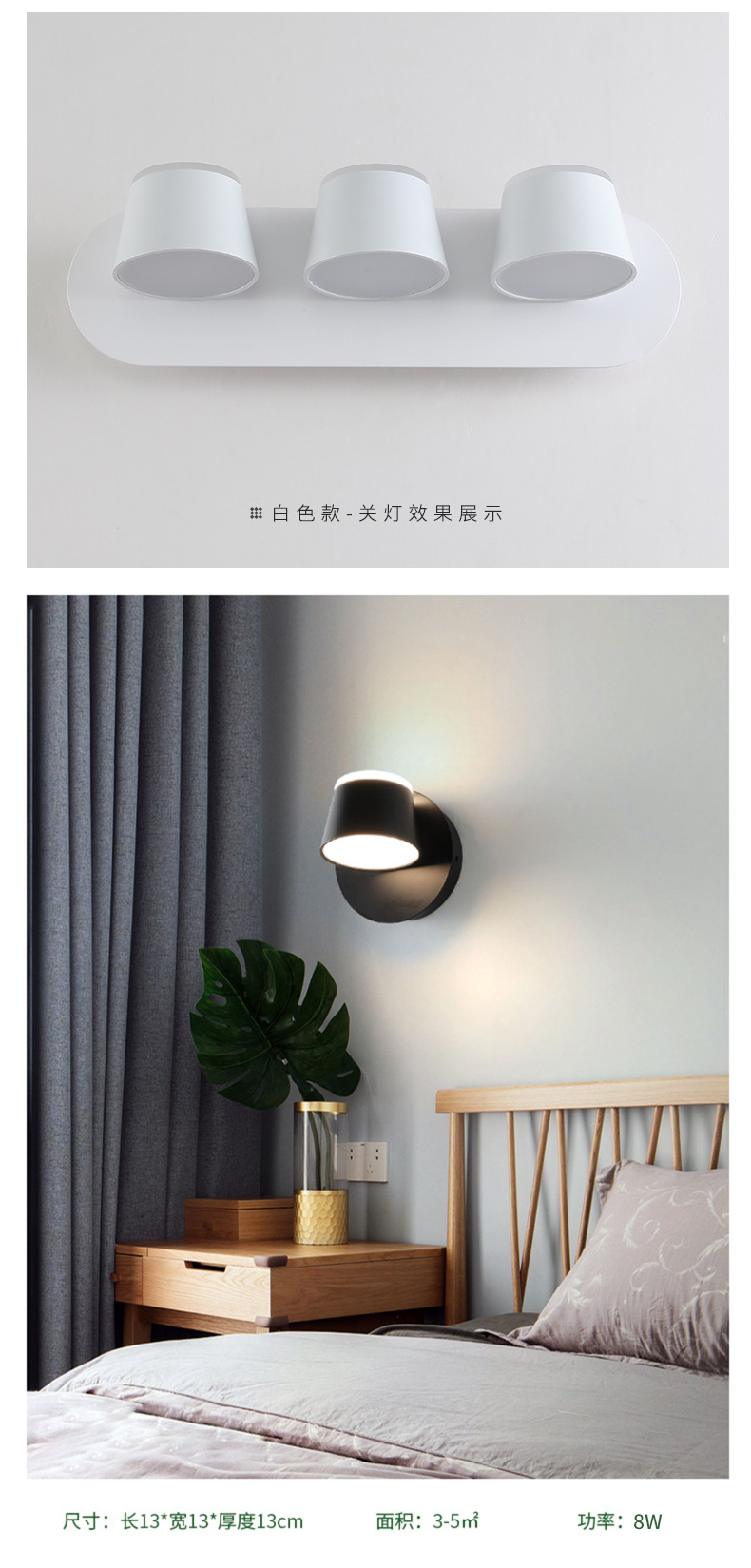 产品3_07.jpg